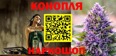 МДМА Новокубанск