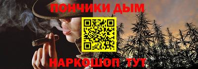 наркотики Новодвинск