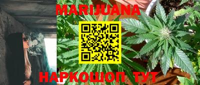 наркотики Новодвинск