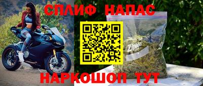 МДМА Новокубанск