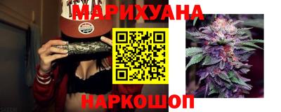 наркотики Новодвинск