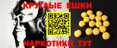 наркотики Новодвинск