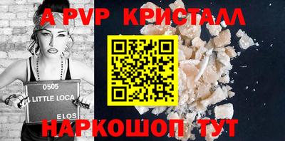 МДМА Новокубанск