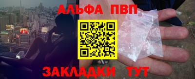 МДМА Новокубанск