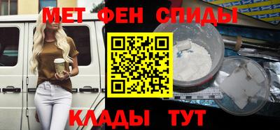 наркотики Новодвинск