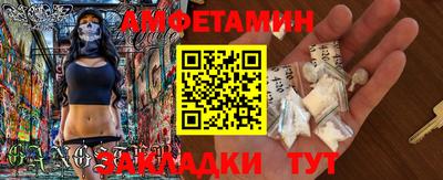 наркотики Новодвинск