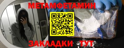 наркотики Новодвинск