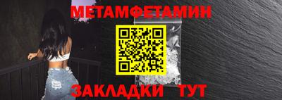 наркотики Новодвинск