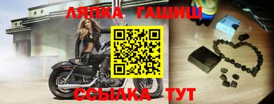 наркотики Новодвинск