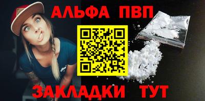 наркотики Новодвинск