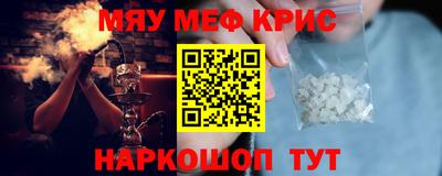 наркотики Новодвинск