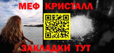 наркотики Новодвинск