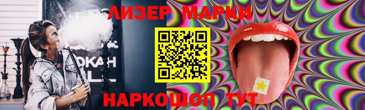 omg tor  Лсд 25 экстази ecstasy  Лсд 25 экстази  ЛСД экстази ecstasy  Вход с VPN  Ставрополь 